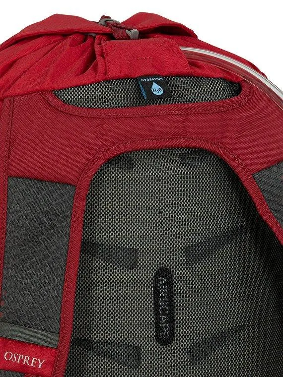 Osprey Daylite Cinch Backpack
